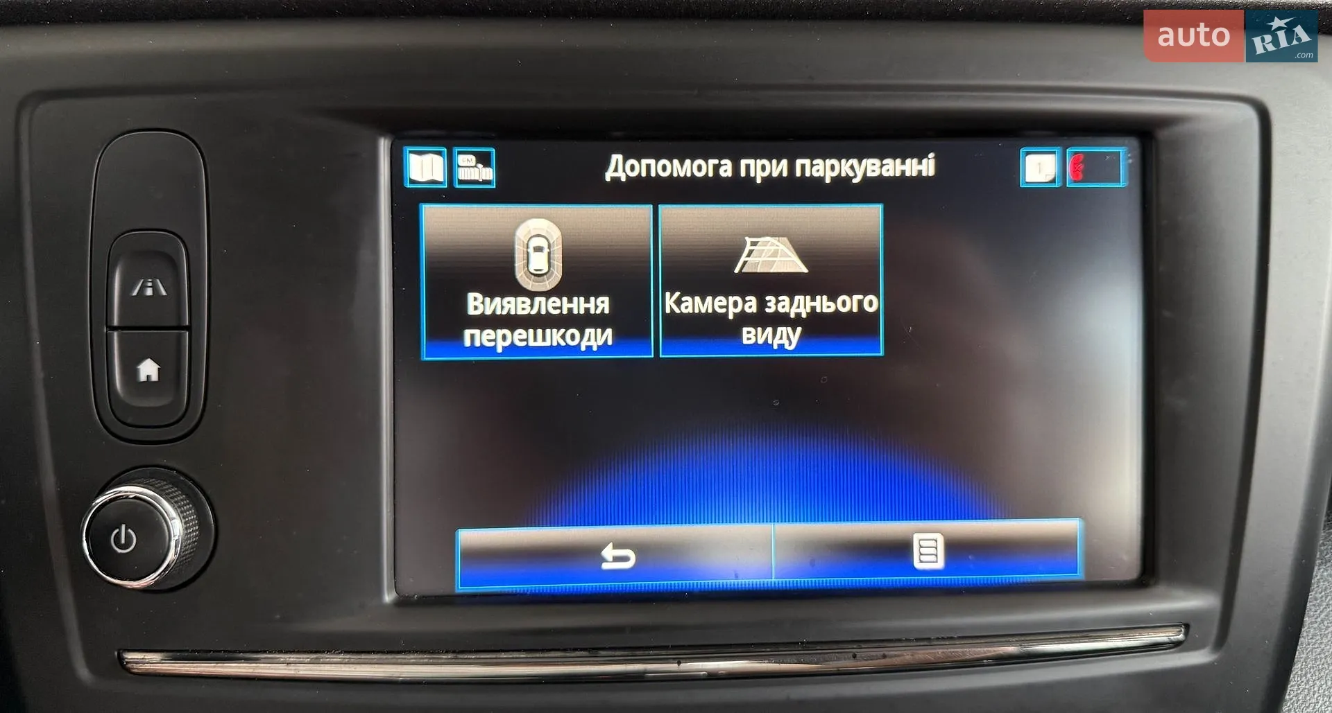 2018 Renault Kadjar - мініатюра 34