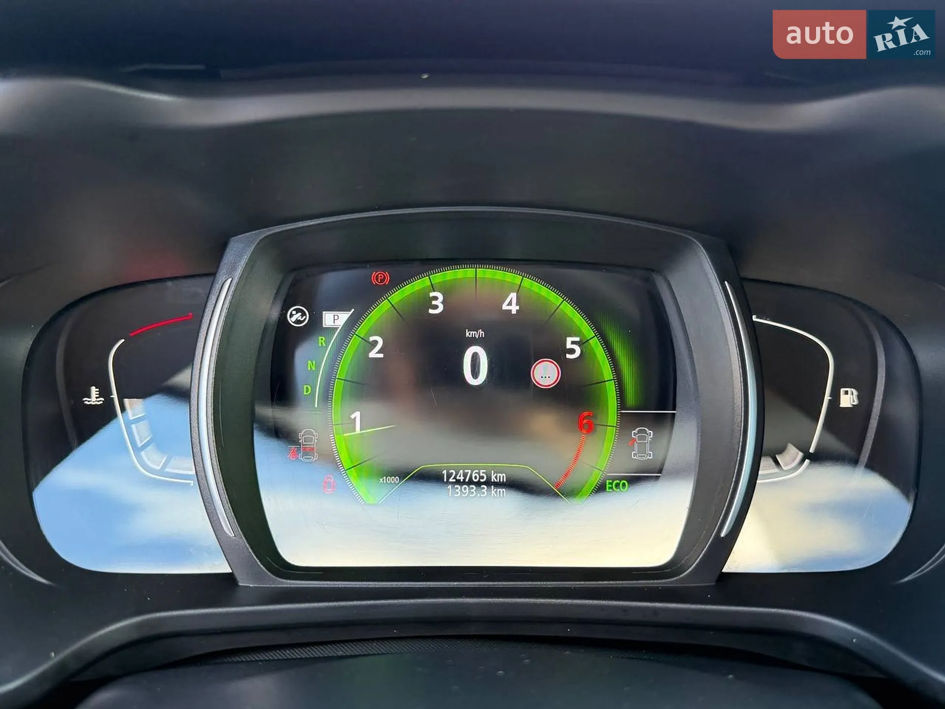 2020 Renault Kadjar - мініатюра 19