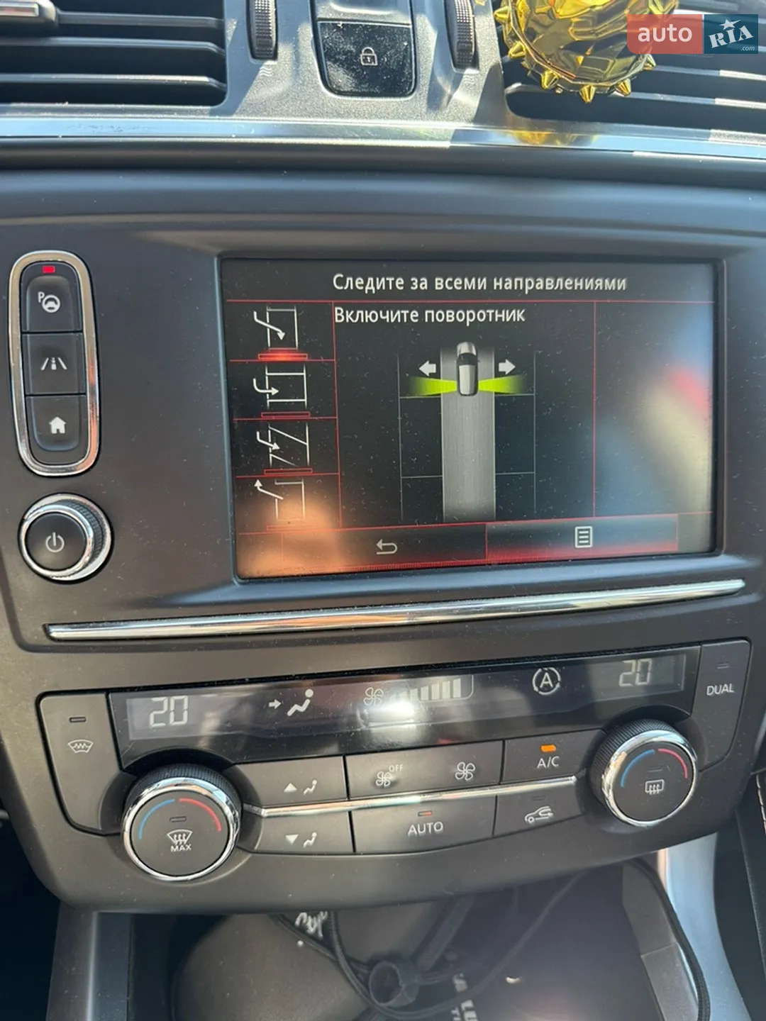 2016 Renault Kadjar - мініатюра 31