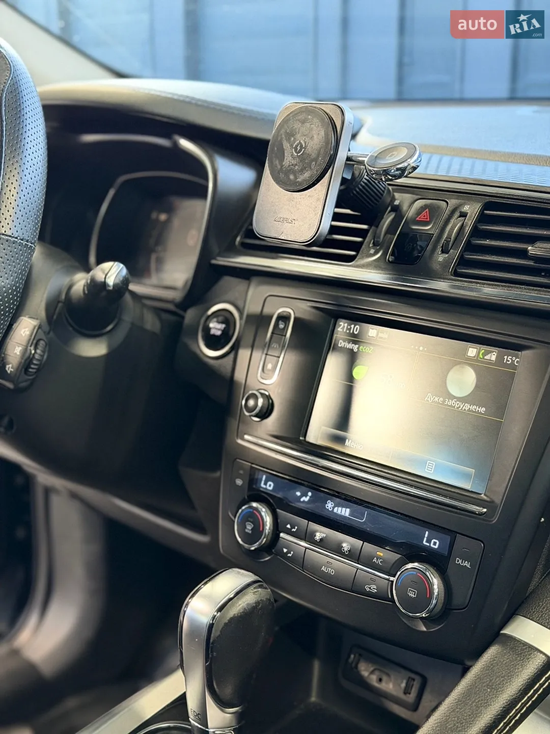 2016 Renault Kadjar - мініатюра 23