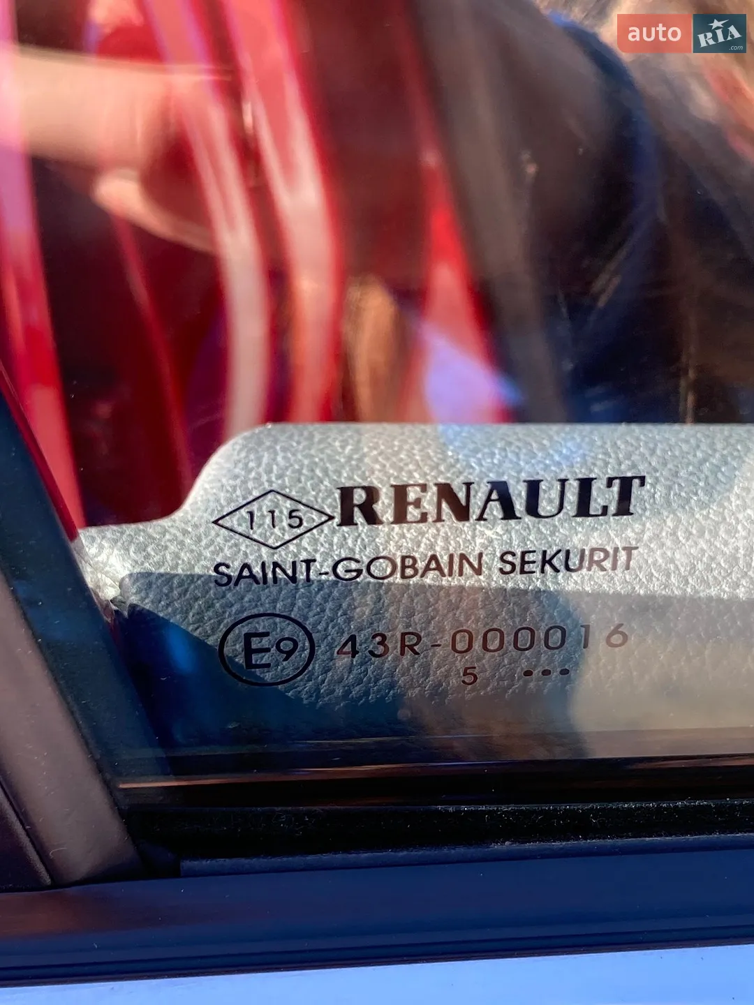 2015 Renault Kadjar - мініатюра 29