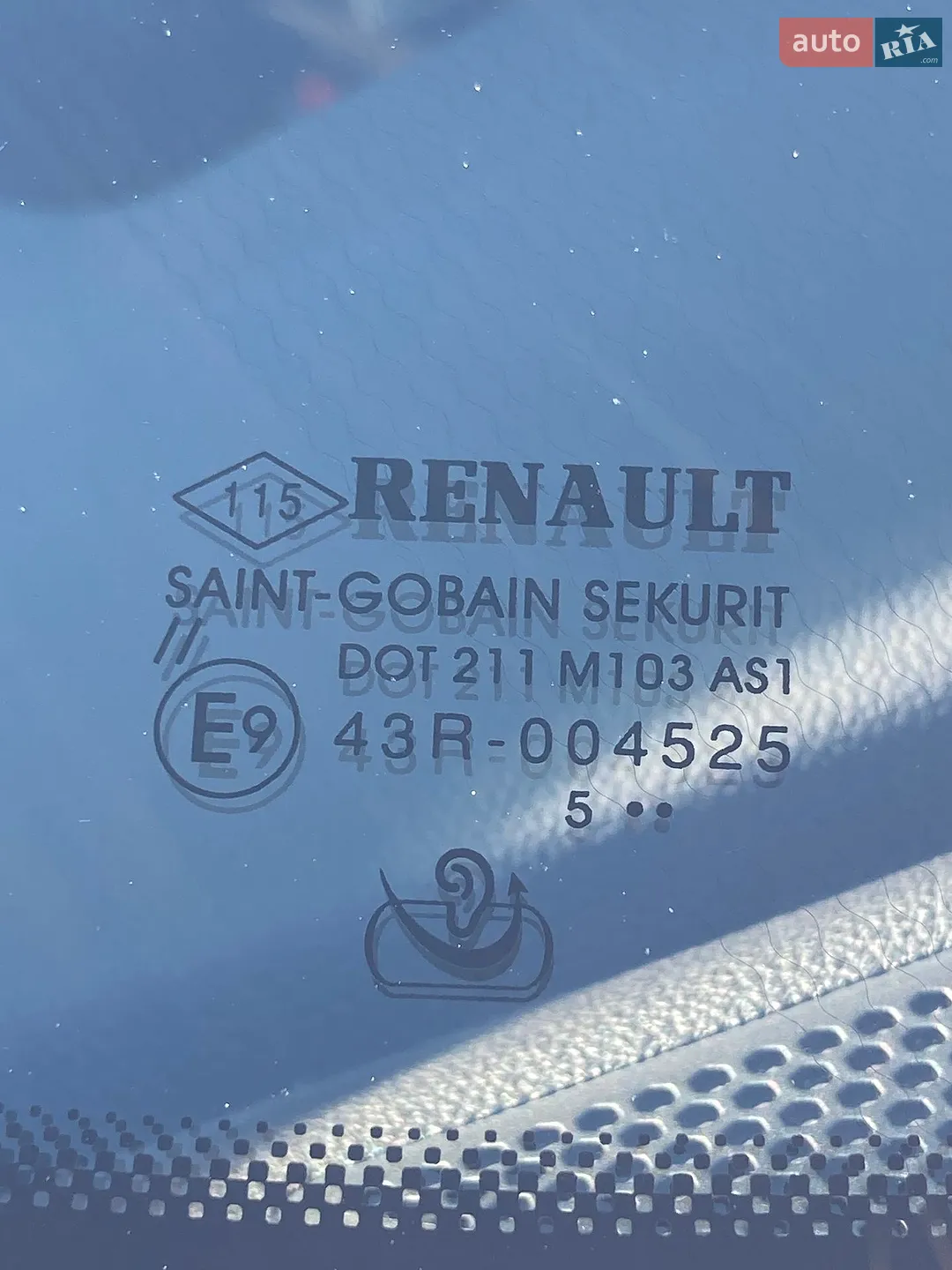 2015 Renault Kadjar - мініатюра 37