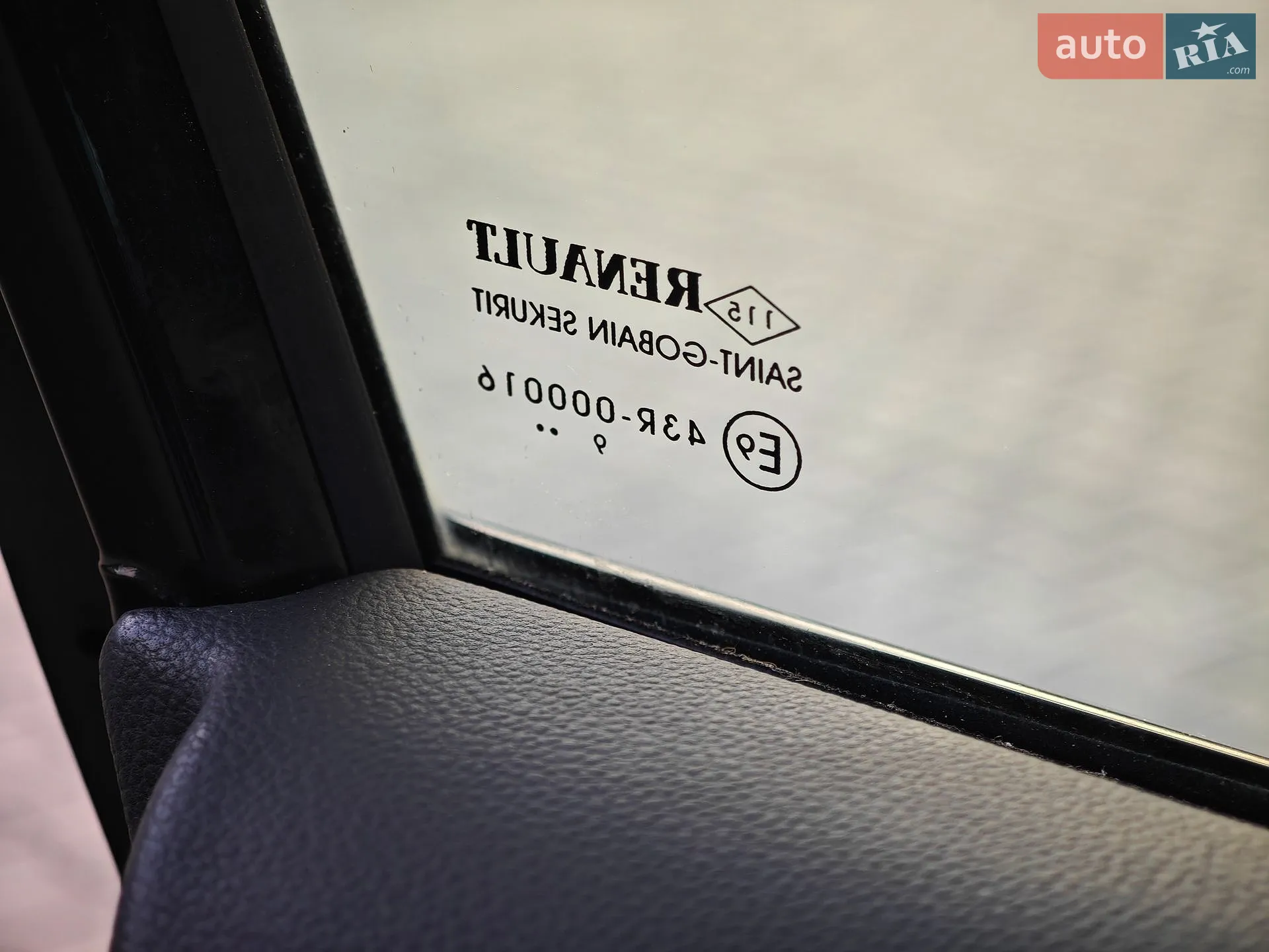 2019 Renault Kadjar - мініатюра 19