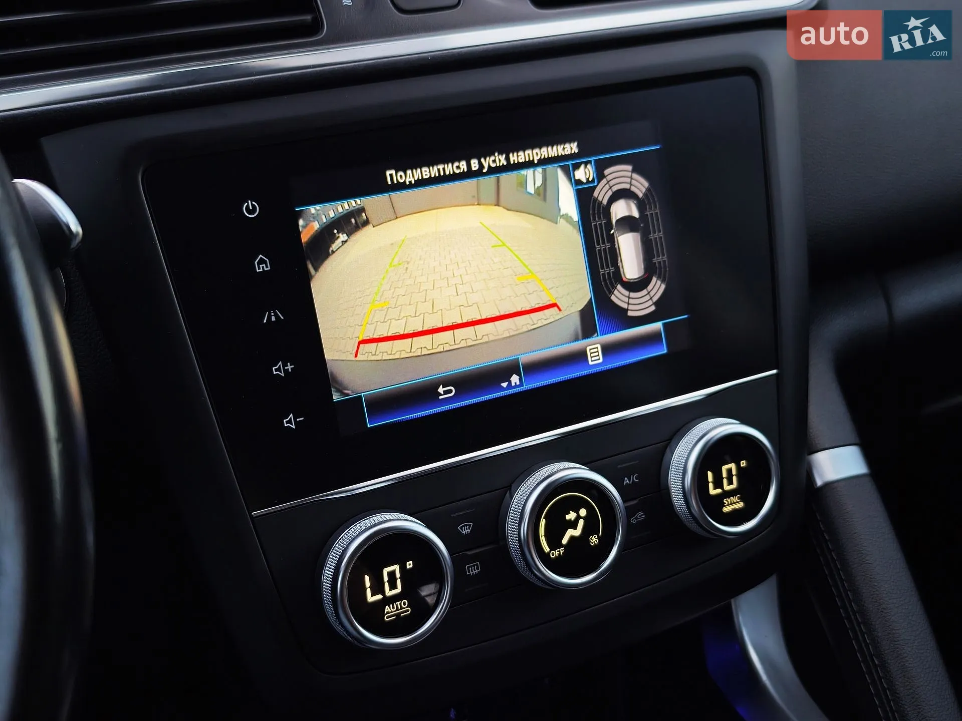 2019 Renault Kadjar - мініатюра 102