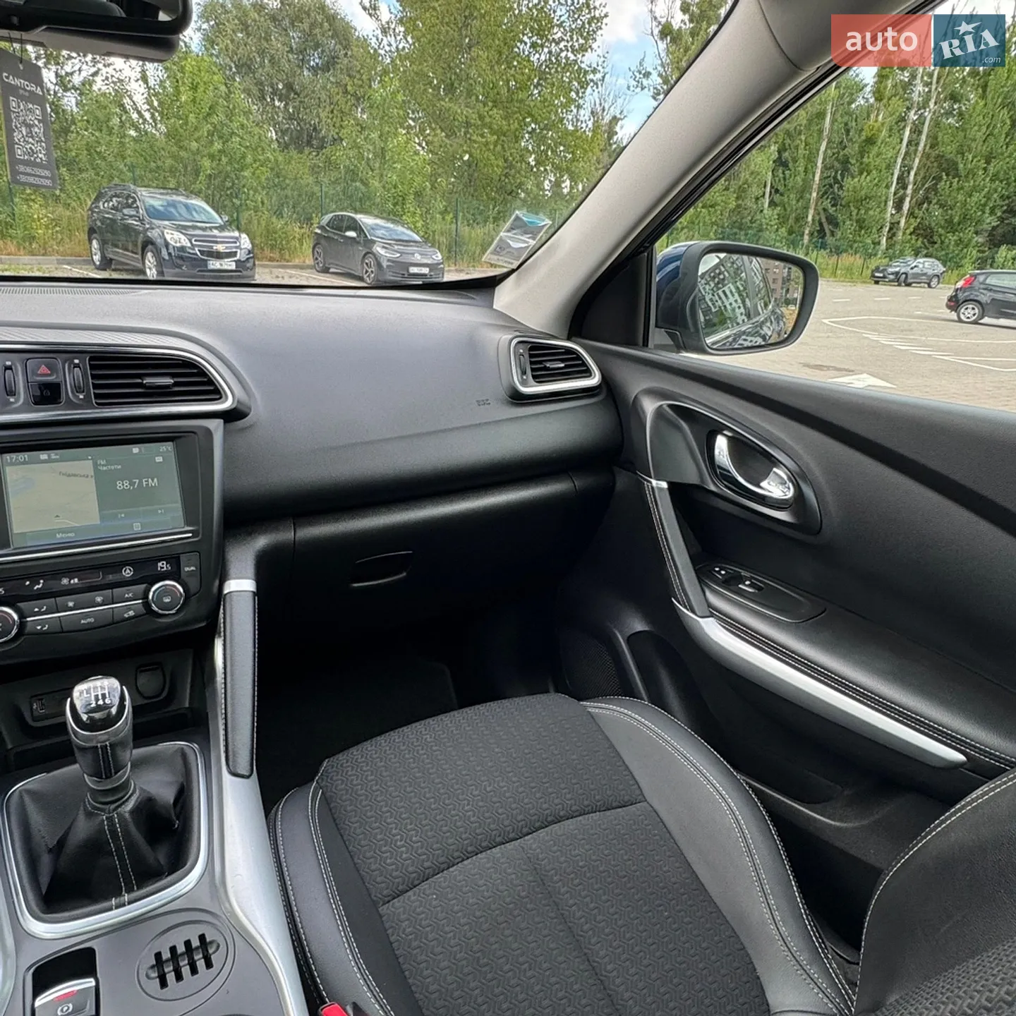 2016 Renault Kadjar - мініатюра 60