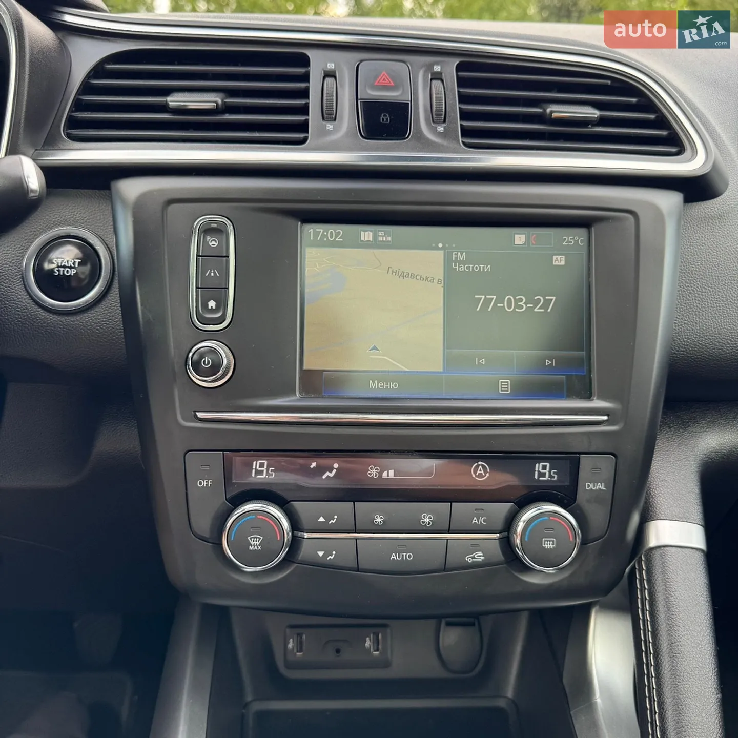 2016 Renault Kadjar - мініатюра 63