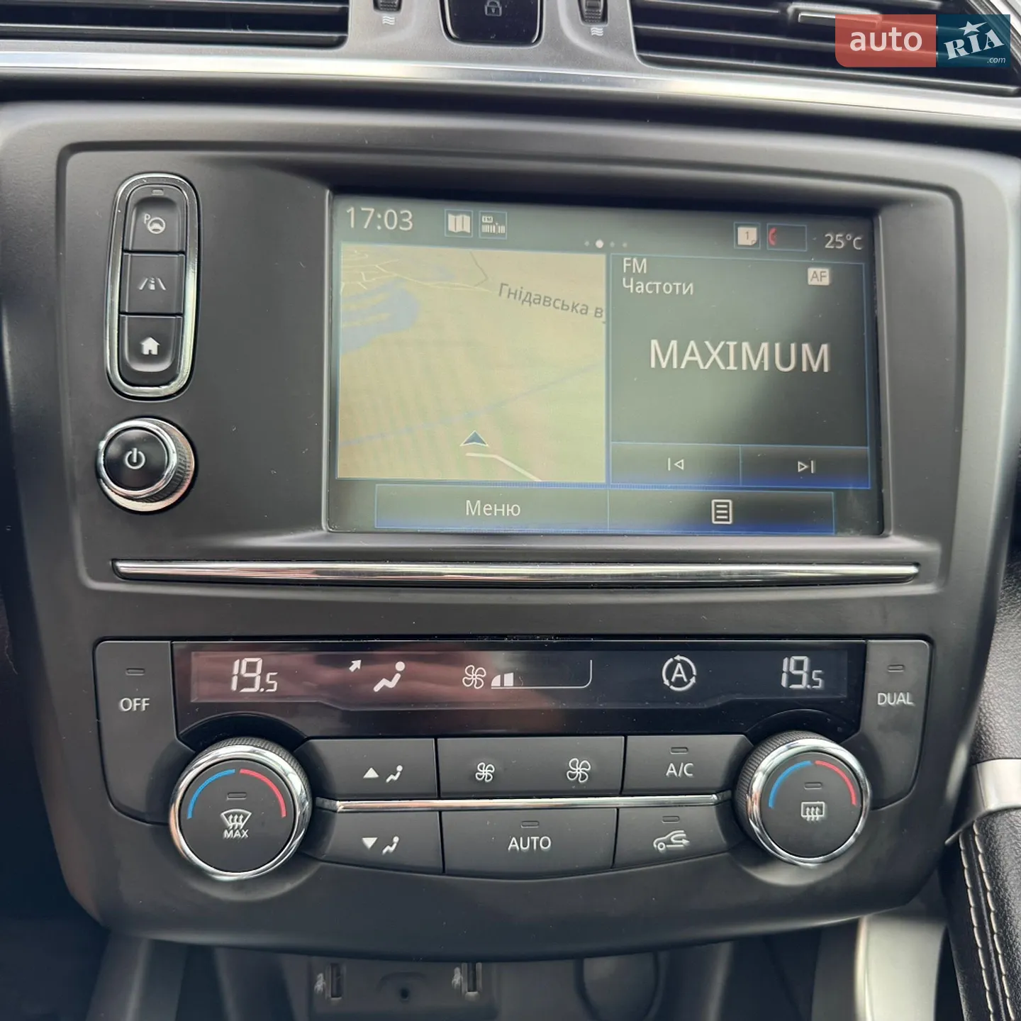 2016 Renault Kadjar - мініатюра 70