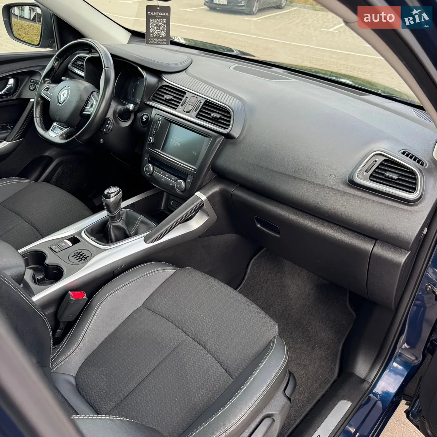 2016 Renault Kadjar - мініатюра 93