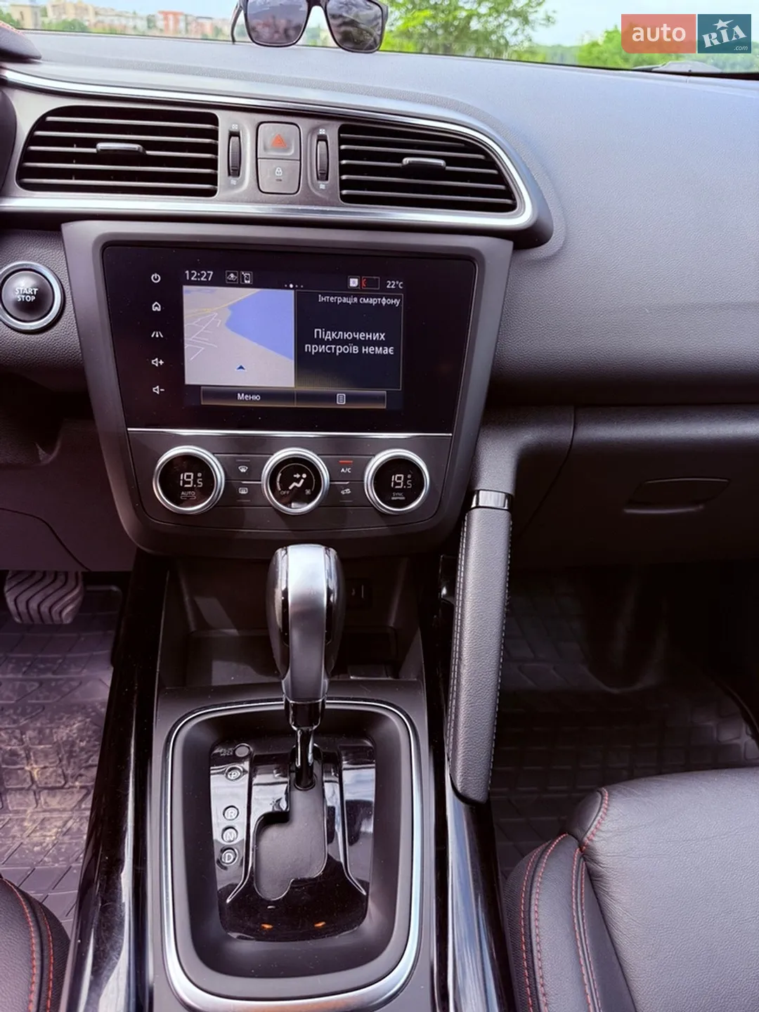 2020 Renault Kadjar - мініатюра 54