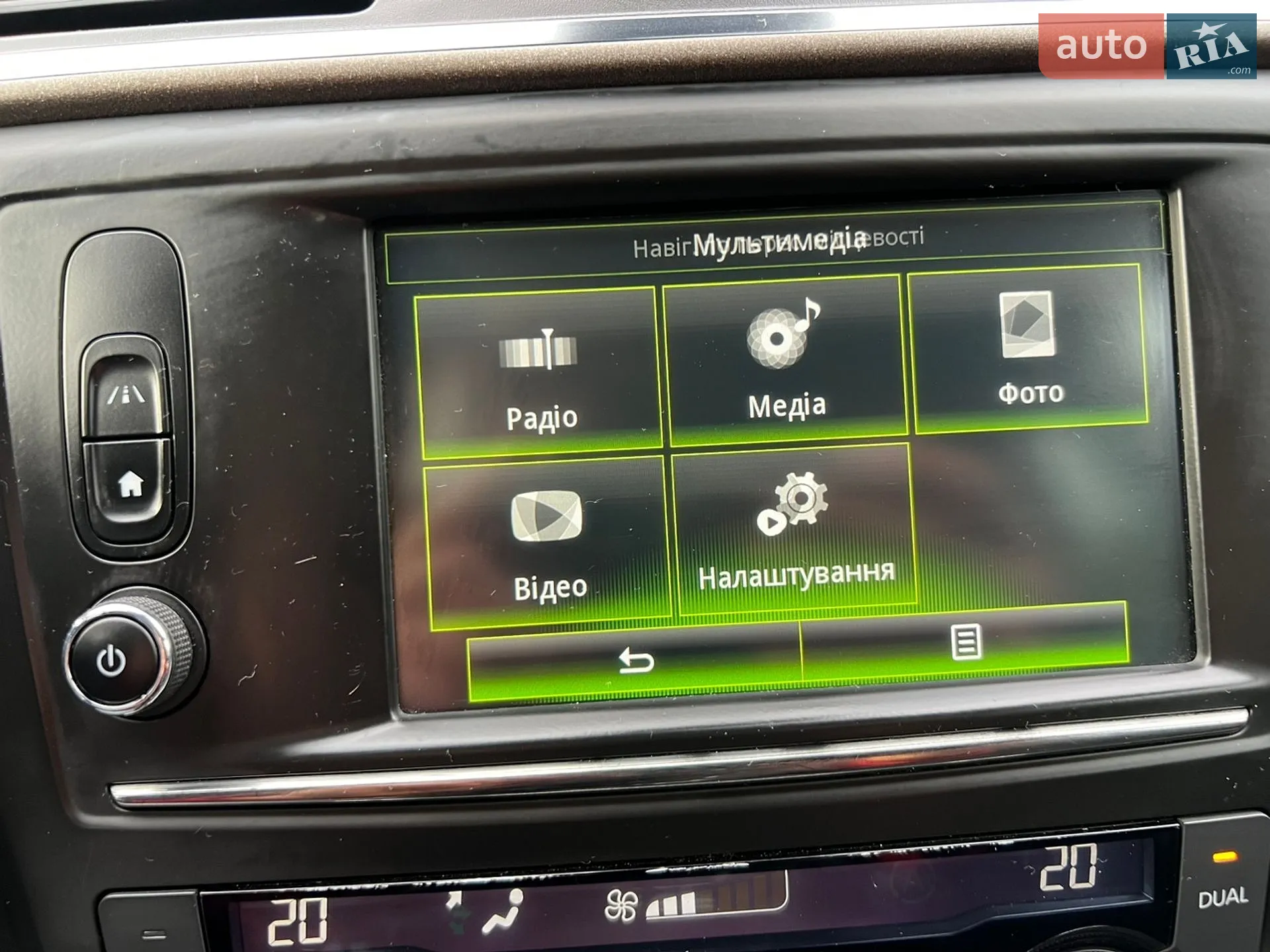 2015 Renault Kadjar - мініатюра 68