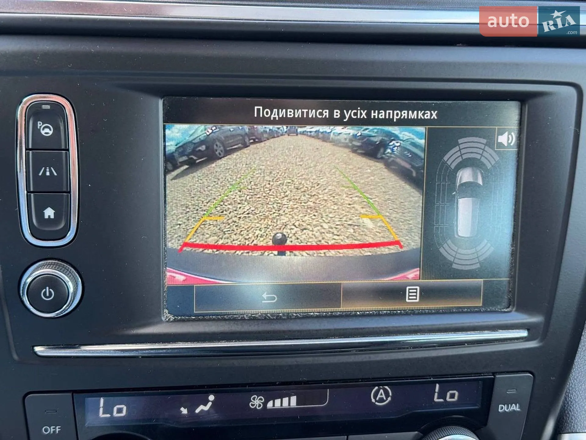 2015 Renault Kadjar - мініатюра 68