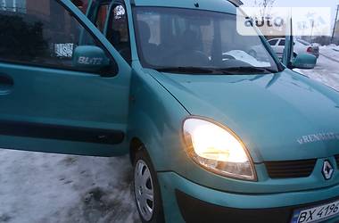 Минивэн Renault Kangoo 2005 в 