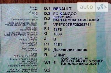 Мінівен Renault Kangoo 2003 в Одесі