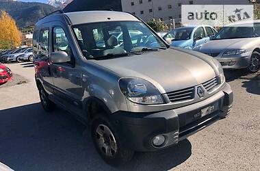 Минивэн Renault Kangoo 2008 в Одессе