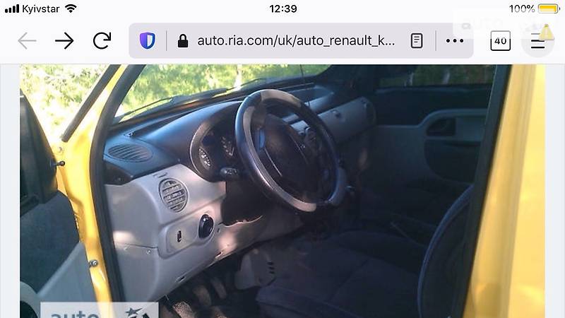 Універсал Renault Kangoo 2006 в Сколе фото 4 Універсал Renault Kangoo 2006 в Сколе