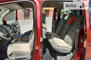 Мінівен Renault Kangoo 2008 в Богородчанах