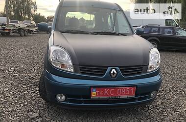 Минивэн Renault Kangoo 2005 в Луцке