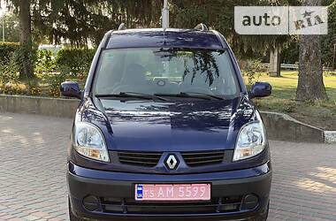 Хетчбек Renault Kangoo 2006 в Старокостянтинові