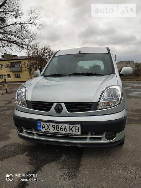 Универсал Renault Kangoo 2006 в Балаклее