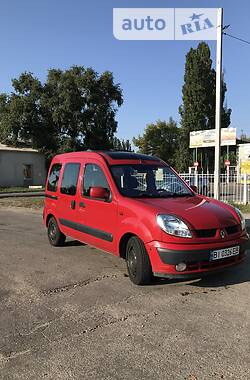 Мінівен Renault Kangoo 2005 в Кременчуці