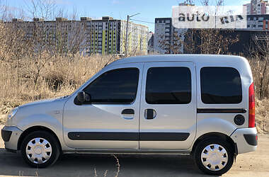 Минивэн Renault Kangoo 2008 в 