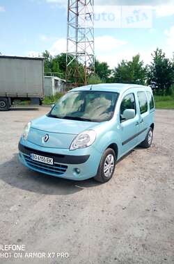 Минивэн Renault Kangoo 2008 в Кременце