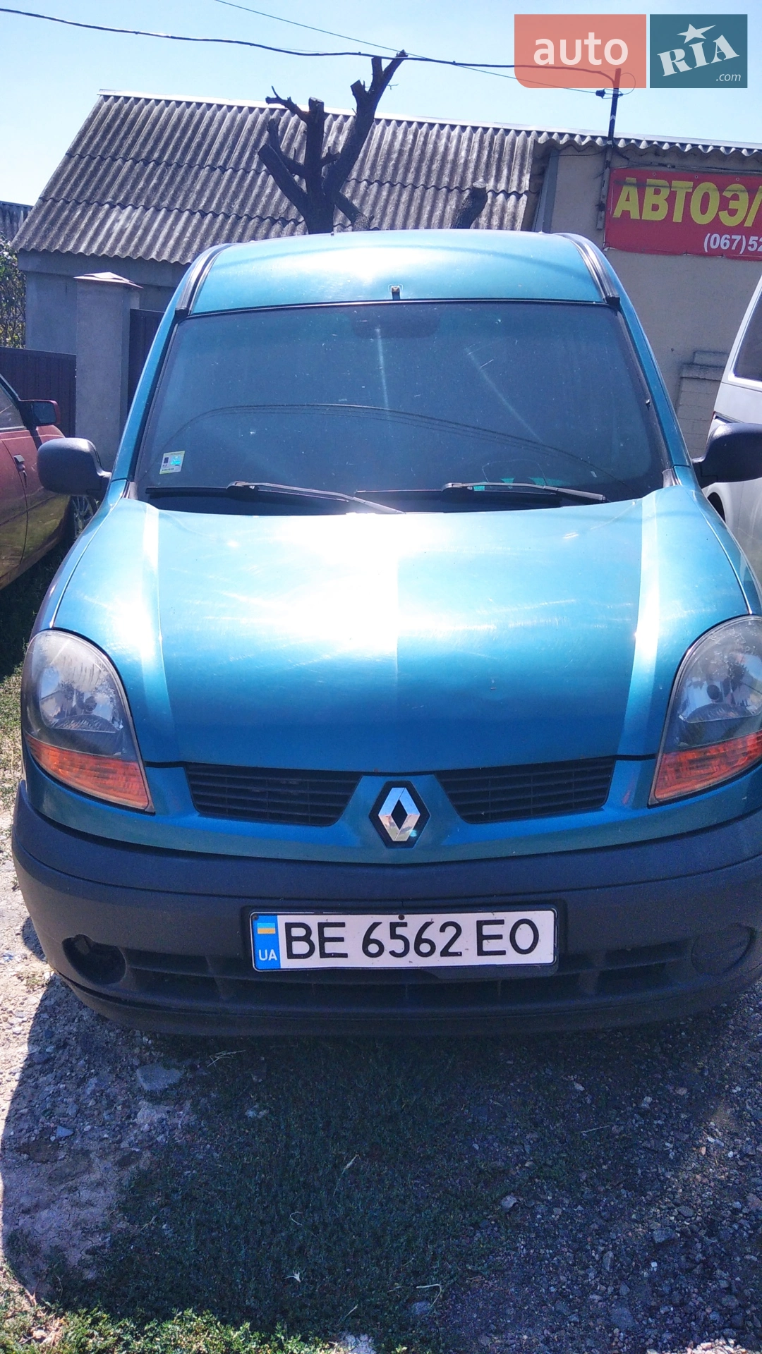 Фото авто 3