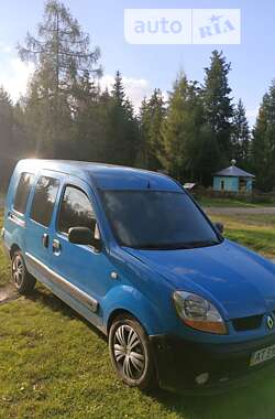 Мінівен Renault Kangoo 2005 в Мельниці-Подільській