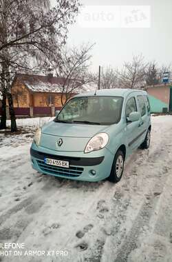 Мінівен Renault Kangoo 2008 в Кременці