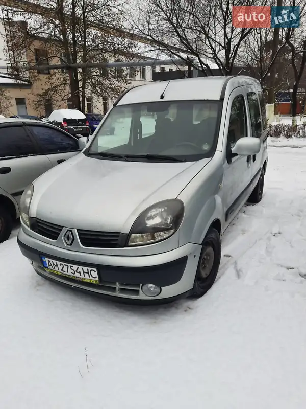 Renault Kangoo