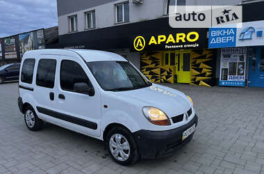 Минивэн Renault Kangoo 2005 в Виноградове