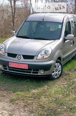 Мінівен Renault Kangoo 2005 в Запоріжжі