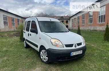 Минивэн Renault Kangoo 2004 в Дрогобыче