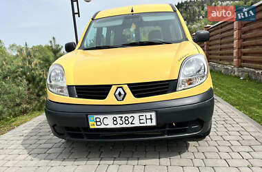 Минивэн Renault Kangoo 2008 в Старом Самборе