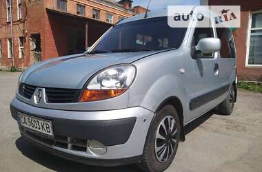 Минивэн Renault Kangoo 2007 в Умани