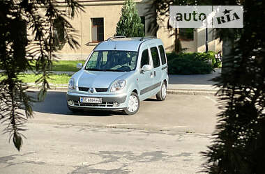 Минивэн Renault Kangoo 2003 в Николаеве