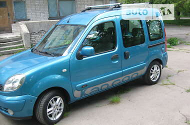 Минивэн Renault Kangoo 2007 в Звенигородке