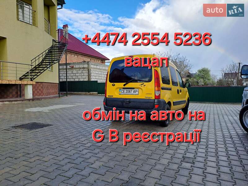 Мінівен Renault Kangoo 2003 в Чернівцях