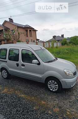 Минивэн Renault Kangoo 2006 в Хмельницком