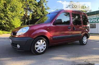 Минивэн Renault Kangoo 2005 в Киеве