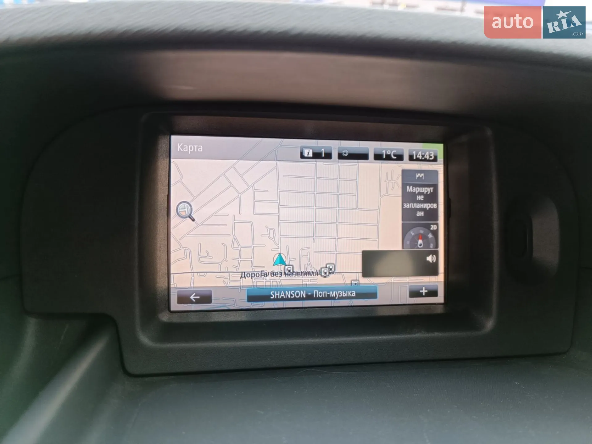 2013 Renault Kangoo - мініатюра 14