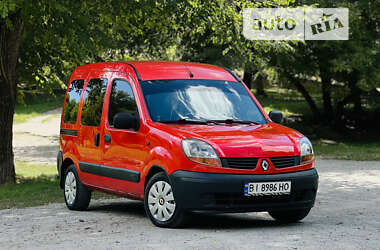 Мінівен Renault Kangoo 2003 в Дніпрі