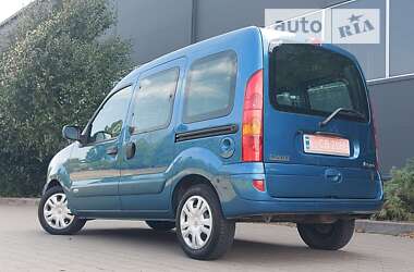 Минивэн Renault Kangoo 2007 в Белой Церкви