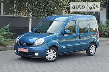 Минивэн Renault Kangoo 2007 в Белой Церкви