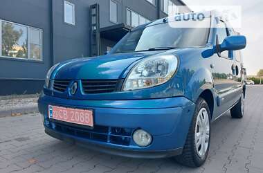 Минивэн Renault Kangoo 2007 в Белой Церкви