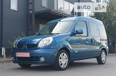 Минивэн Renault Kangoo 2007 в Белой Церкви