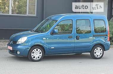 Минивэн Renault Kangoo 2007 в Белой Церкви