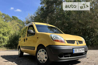 Минивэн Renault Kangoo 2005 в Краснограде