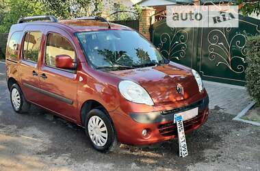 Минивэн Renault Kangoo 2009 в Чернигове