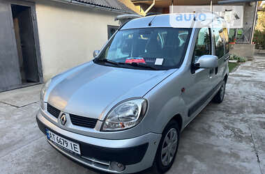 Мінівен Renault Kangoo 2003 в Івано-Франківську